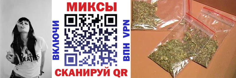 где можно купить   Петушки  БУТИРАТ вода 