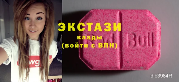 МДПВ Армянск