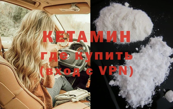 МДПВ Армянск