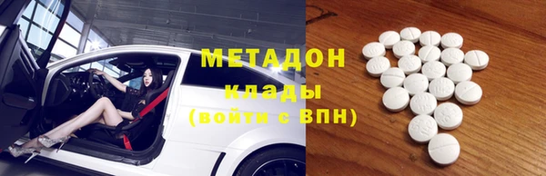 МДПВ Армянск