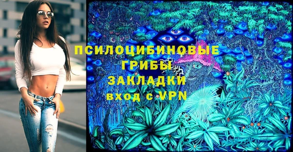 гашишное масло Аркадак