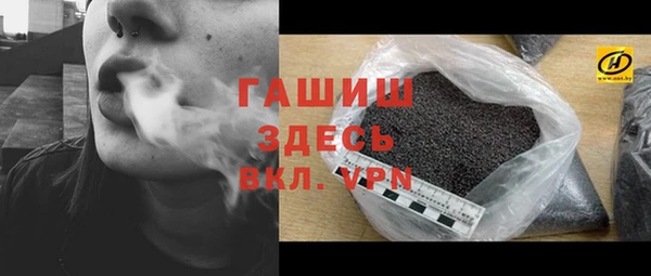МДПВ Армянск