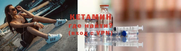 гашишное масло Аркадак