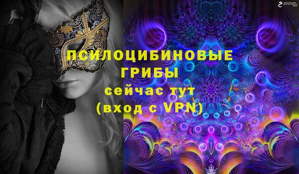гашишное масло Аркадак
