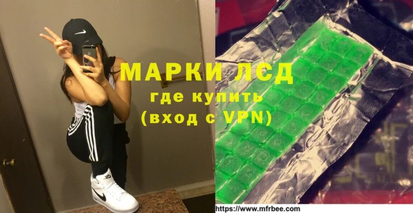 МДПВ Армянск