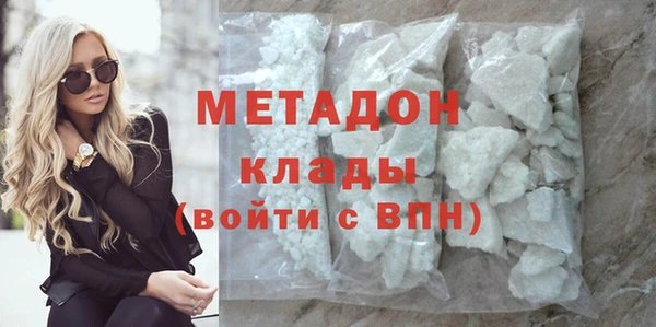 гашишное масло Аркадак