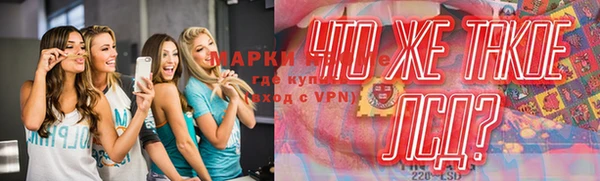 МДПВ Армянск