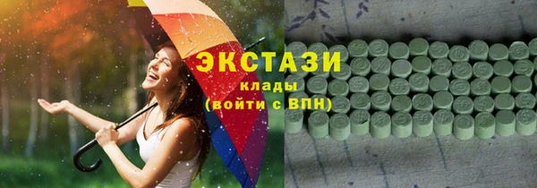 гашишное масло Аркадак