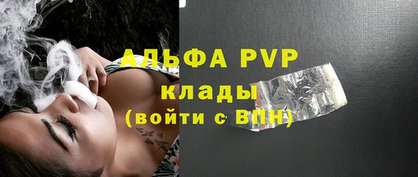 гашишное масло Аркадак