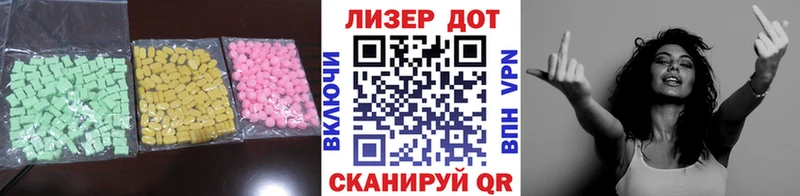 хочу наркоту  Петушки  Лсд 25 экстази кислота 