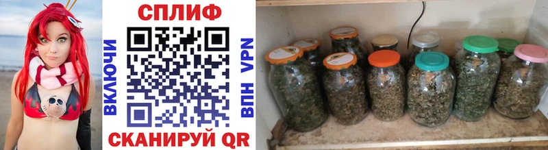 Бошки марихуана Ganja  Петушки 